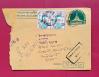#BGDCO109 - Bangladesh 2002 Registered Envelope Used From Dampara Chittagong   0.99 US$ - Click here to view the large size image.