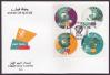 #QTR201502F - Qatar : Jeem Cup FDC 2015 - Football - Soccer - Sports - Round Shape Stamps   7.00 US$ - Click here to view the large size image.