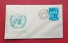 #INDCO030 - India 1970 Un 25th Anniversary FDC   1.99 US$ - Click here to view the large size image.
