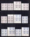 #BGDR001 - Bangladesh 1982 Transport Fee 12v Stamps in Blocks of 4 Format MNH   70.00 US$ - Click here to view the large size image.