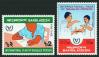 #BGD198107 - Bangladesh 1981 International Year of Disabled Person 2v Stamps MNH   1.10 US$ - Click here to view the large size image.