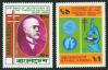 #BGD198302 - Bangladesh 1983 Stamps Centenary of the Discovery of the Tubercle Bacillus T.B. 2v Stamps MNH   1.20 US$ - Click here to view the large size image.