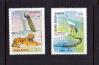 #BGD198403 - Bangladesh 1984 Stamps Dhaka Zoo 2v Stamps MNH - Tiger - Bird - Gavial   1.10 US$ - Click here to view the large size image.