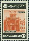 #BD198904 - Bangladesh 1989 - Regular Stamp - Curjon Hall 1v Stamps MNH   0.99 US$ - Click here to view the large size image.