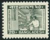 #BGD198310_4 - Bangladesh 1983 Regular Stamp 20p Sorting Mails in Railway Single MNH   1.00 US$ - Click here to view the large size image.