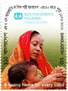 #BGD201303 - 40 Years of Sos Childrens Village International in Bangladesh 1972-2012   0.25 US$ - Click here to view the large size image.