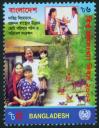 #BGD200210 - Bangladesh 2002 World Population Day 1v Stamps MNH Animal Cow Chicken Health Children   0.49 US$ - Click here to view the large size image.