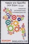 #BGD201804 - Bangladesh Stamp 2018- Graduation From Least Developed Countries to Developing Country 1v MNH   0.30 US$ - Click here to view the large size image.