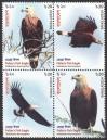 #BGD201814 - Bangladesh 2018 Stamps Pallas's Fish Eagle Birds of Pray Block of 4 MNH   2.00 US$ - Click here to view the large size image.