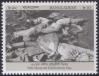 #BGD202027 - Bangladesh 2020 Stamp  Martyred Intellectuals Day 2020 1v MNH   0.25 US$ - Click here to view the large size image.