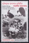 #BGD202136 - Bangladesh 2021 Killing of Invading Forces in the War of Liberation 1v MNH   0.25 US$ - Click here to view the large size image.