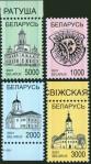 #BEL200113 - Belarus 2001 Mi #430-33 5th Definitive Issue - Set of 4 Stamps MNH Cat. Value Euro 22.00   9.99 US$ - Click here to view the large size image.