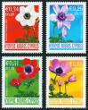 #CYP200803 - Cyprus 2008 Flowers 4v Stamps MNH - Flora   3.14 US$ - Click here to view the large size image.