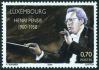 #LUX200803 - Luxembourg 2008 Henri Pensis 1v Stamps MNH - First Conductor of the Radio Luxembourg Orchestra   1.29 US$ - Click here to view the large size image.