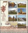 #UKR201237MS - Ukraine 2012 Tourism - the 7 Wounders of Ukraine S/S MNH - Castle - Architecture   7.00 US$ - Click here to view the large size image.