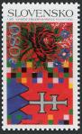 #SVK201313 - Slovakia 2013 the 150th Anniversary of the Matica Slovensk Foundation 1v Stamps MNH - Rose - Flowers   1.20 US$ - Click here to view the large size image.