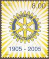 #EST200503 - Estonia 2005 Rotary International 1v Stamps MNH   0.90 US$ - Click here to view the large size image.