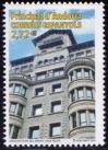#ANDS201411 - Andorra (Spain) 2014 Casa Felip 1v Stamps MNH Architecture   3.30 US$ - Click here to view the large size image.