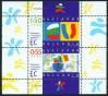 #BGR200626 - Bulgaria European Union Membership S/S MNH 2006 - Joint Issue With Romania   2.49 US$ - Click here to view the large size image.