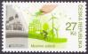 #CZE201611 - Czech Republic 2016 Europa Stamps - Think Green 1v Stamps MNH   1.70 US$ - Click here to view the large size image.