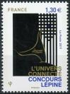 #FRA201714 - France 2017 Connected Universe - the Lpine Contest 1v Stamps MNH   1.74 US$ - Click here to view the large size image.