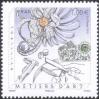 #FRA201623 - France 2016 Careers in Art - Jeweler  1v Stamps MNH Jewellery Art Craft Diamond   1.34 US$ - Click here to view the large size image.