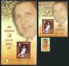 #ROU200427 - Romania 2004 Ilie Nastase - Tennis Champion 1v Stamp  Perf and Imperf S/S MNH   7.99 US$ - Click here to view the large size image.