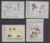 #FRO201706 - Faroe Islands 2017 Stamps  Plants - Hans Christian Lyngbye 1782-1837 - 4v MNH   11.50 US$ - Click here to view the large size image.