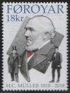 #FRO201801 - Faroe Islands 2018 Stamp 200th Anniversary of the Birth of Hans Christopher Mller 1818-1897 1vmnh   3.20 US$ - Click here to view the large size image.