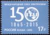 #RUS201522 - Russia 2015 the 150th Anniversary of the Itu - International Telecommunication Union 1v Stamps MNH   0.70 US$ - Click here to view the large size image.