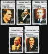#TUR200701 - Turkey 2007 official Stamps on Mustafa Kemal Atatrk 5v Stamps MNH   6.25 US$ - Click here to view the large size image.