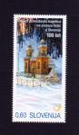 #SVN201619 - Slovenia 2016 Russian Orthodox Chapel - Vrič Pass 1v Stamps MNH - Joint Issue With Russia   0.99 US$ - Click here to view the large size image.