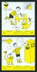 #DEU200708 - Germany 2007 Post in Cartoon Pictures 2v Stamps MNH - Postbox   1.40 US$ - Click here to view the large size image.