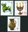 #UKR200704 - Ukraine 2007 Definitives 2nd Series 3v Stamps MNH   1.39 US$ - Click here to view the large size image.