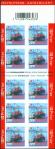 #BEL200718B - Belgium 2007 100th Anniversary of Zeebrugge Port Booklet (10 Stamps) MNH   9.99 US$ - Click here to view the large size image.