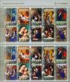 #NLD200517 - Charity Stamp M/S   15.99 US$ - Click here to view the large size image.