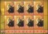 #BEL200803S - Belarus W. Dunin-Marzinkewitsch Mini Sheet (8 Stamps) MNH 2008 Poet   2.29 US$ - Click here to view the large size image.