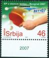 #SRB200704 - Serbia 2007 European Table Tennis Championships - Belgrade 1v Stamps MNH - Sports   0.99 US$ - Click here to view the large size image.