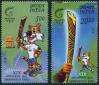 #IND201020 - India 2010 Delhi 2010 Commonwealth Games 2v Stamps MNH - Sports   1.60 US$ - Click here to view the large size image.