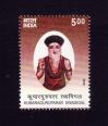 #IND201022 - India 2010 Kumaraguruparar Swamigal 1v Stamps MNH   0.39 US$ - Click here to view the large size image.