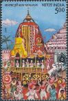 #IND201025 - India 2010 Rath Yatra Puri 1v Stamps MNH   0.39 US$ - Click here to view the large size image.