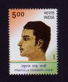 #IND201048 - India 2010 Prafulla Chandra Chaki 1v Stamps MNH   0.39 US$ - Click here to view the large size image.