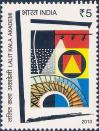 #IND201057 - India 2010 Lalit Kala Academy 1v Stamps MNH   0.39 US$ - Click here to view the large size image.