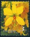 #THA201026A - Thailand 2010 Flower 1v Stamps MNH Flora   0.29 US$ - Click here to view the large size image.