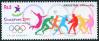 #PAK201006 - Pakistan 2010 the 1st Youth Olympic Games Singapore 2010 1v Stamps MNH   0.45 US$ - Click here to view the large size image.