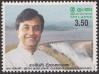 #LKA200201 - S/Sri Lanka 2002 Gamini Dissanayake - Former Government Minister 1v Stamps MNH   0.40 US$ - Click here to view the large size image.