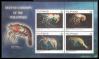 #PHL201315MS - Deep-Sea Shrimps M/S MNH 2013   1.99 US$ - Click here to view the large size image.