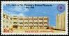#PAK198702 - Pakistan 1987 St. Patricks School 1v Stamps MNH - Education   0.60 US$ - Click here to view the large size image.
