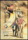 #IDN201312MS - Indonesia 2013 World Stamp Exhibition - Thailand S/S MNH Elephant Bird Fauna Architecture   1.80 US$ - Click here to view the large size image.