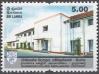 #LKA201307 - Sri Lanka 2013 Dharmasoka College Ambalangoda 1v Stamps Stamps MNH - Education   0.29 US$ - Click here to view the large size image.